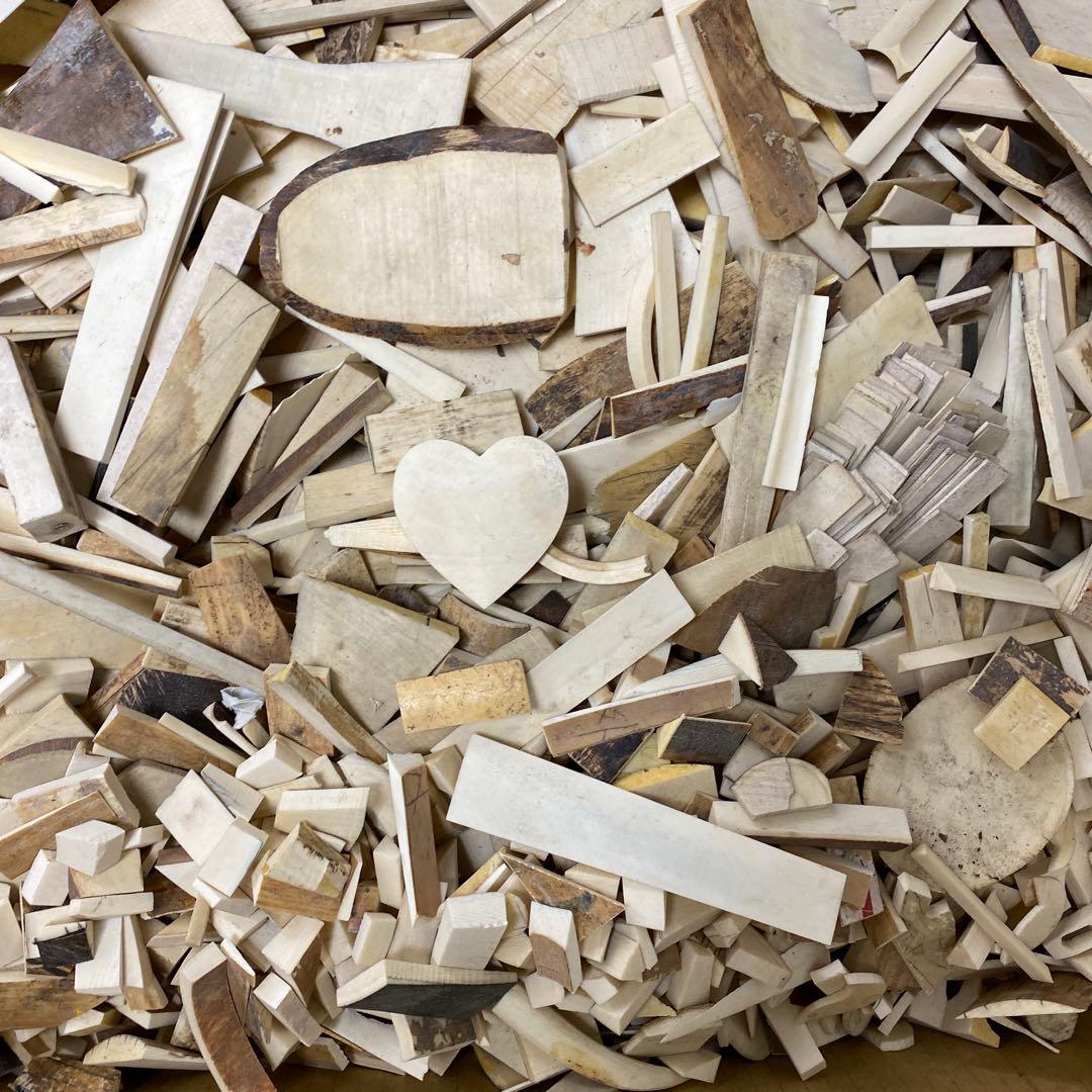 極上　端材B 10287g 東さ8-0213②