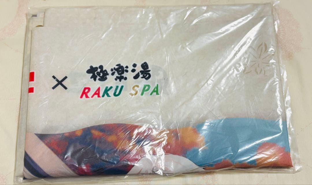 にじさんじ　極楽湯　コラボ　ローレン・イロアス　葛葉　館内タペストリー　のぼり