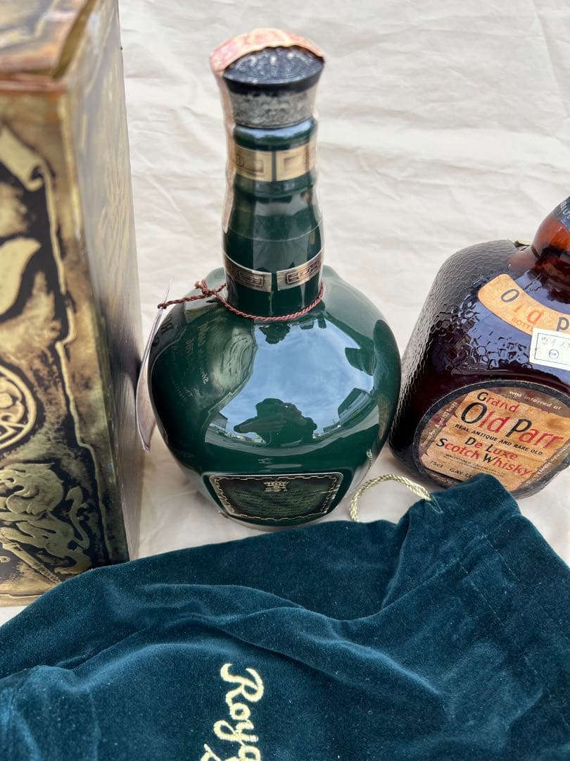 ロイヤルサルートグリーン21年・オールドパー、ウイスキー2本セット古酒★未開栓★