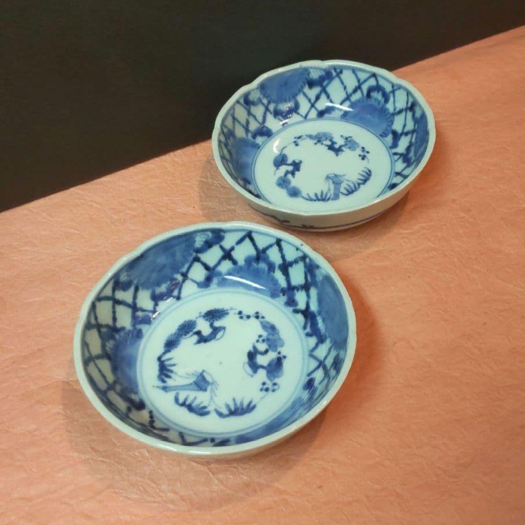 81*Z199陶芸 古伊万里小皿 食器 茶道具 骨董品 骨董