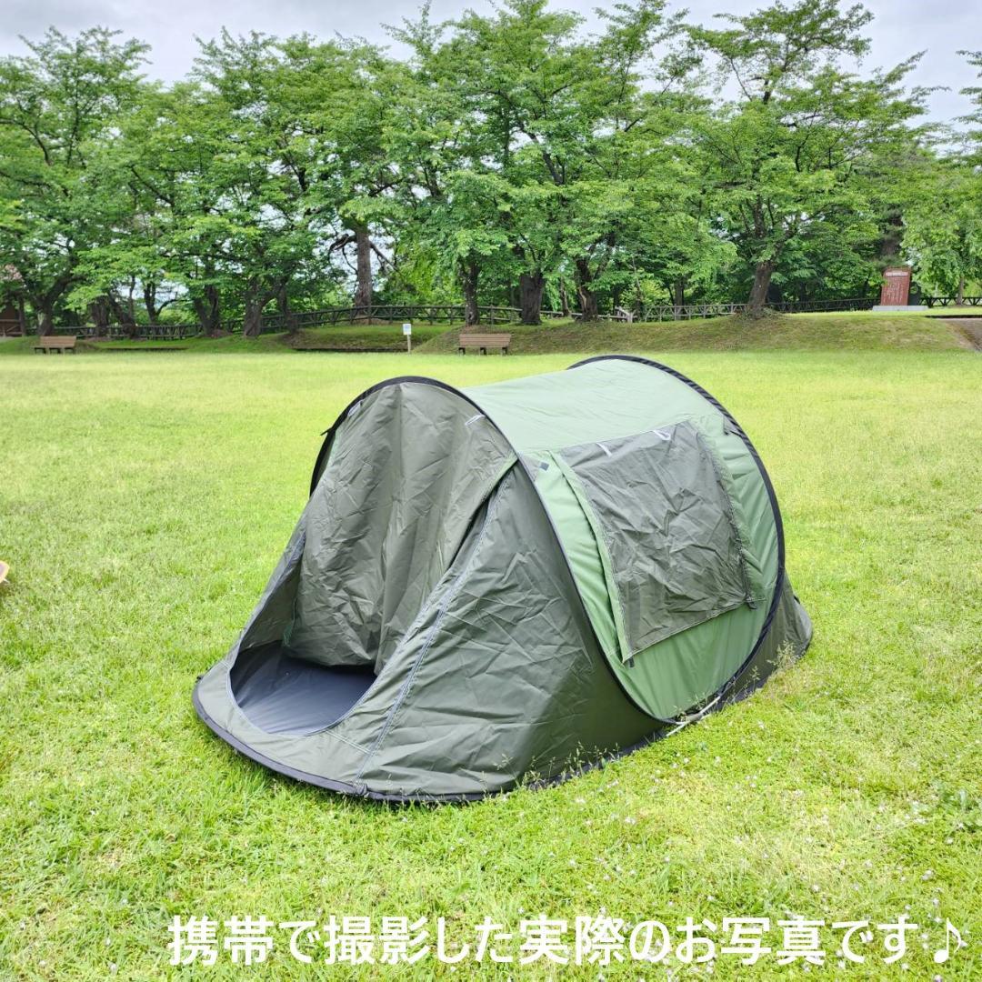 ポップアップテント　アウトドア　キャンプ ソロキャン　BBQ　グリーン&グレー
