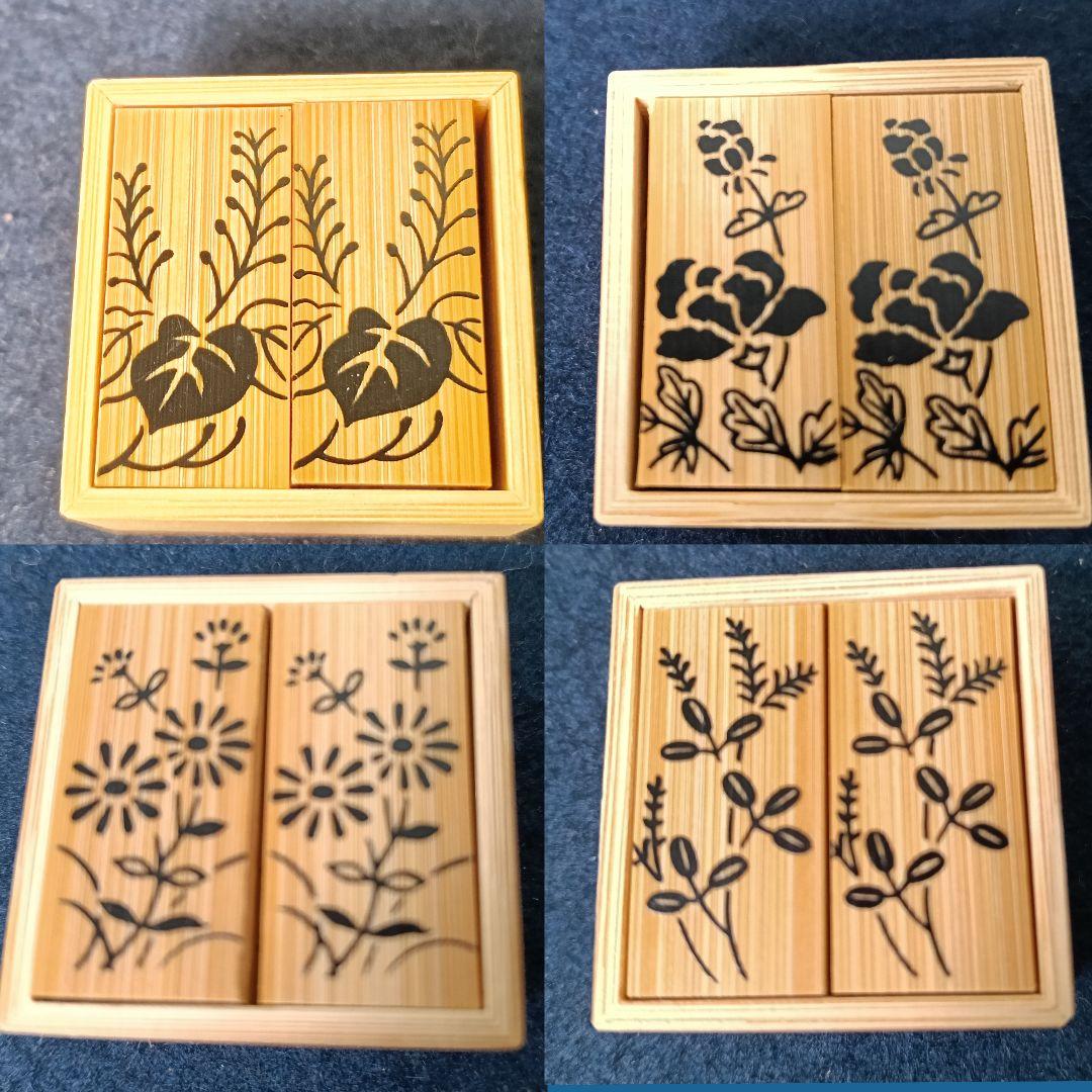 AO43 十種香札 香札 白竹 未使用 香道具 茶道具 紙箱入