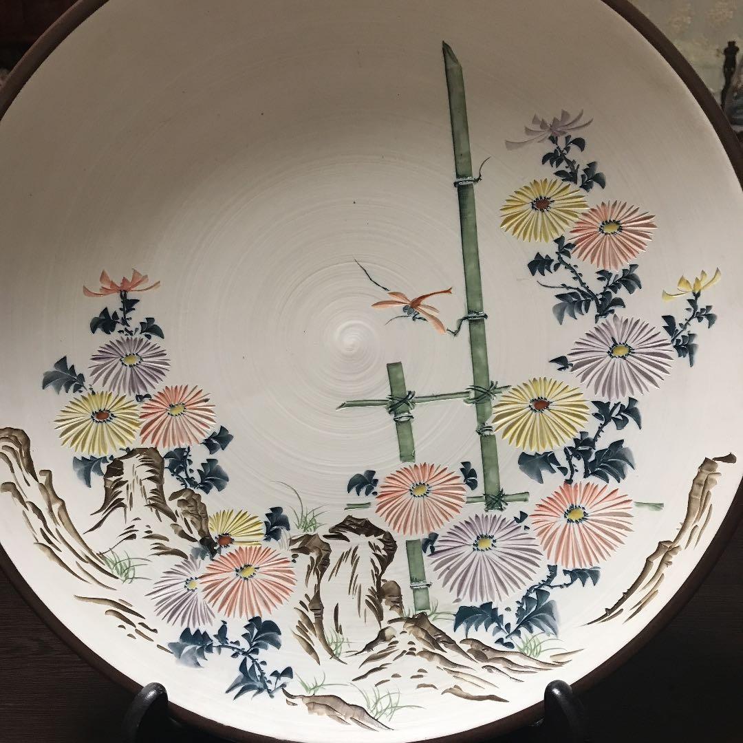 観賞皿　飾り皿　菊絵　希少　彫刻品　美術品　作家物　在銘