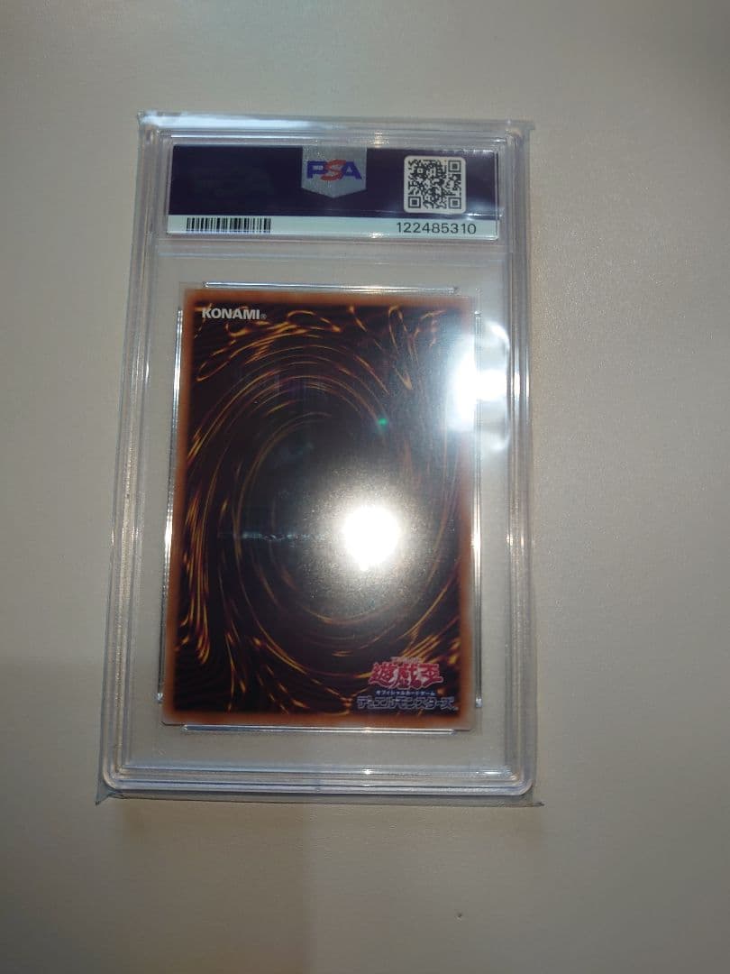 遊戯王　魔術師の弟子　ブラック・マジシャン・ガール　25th PSA10