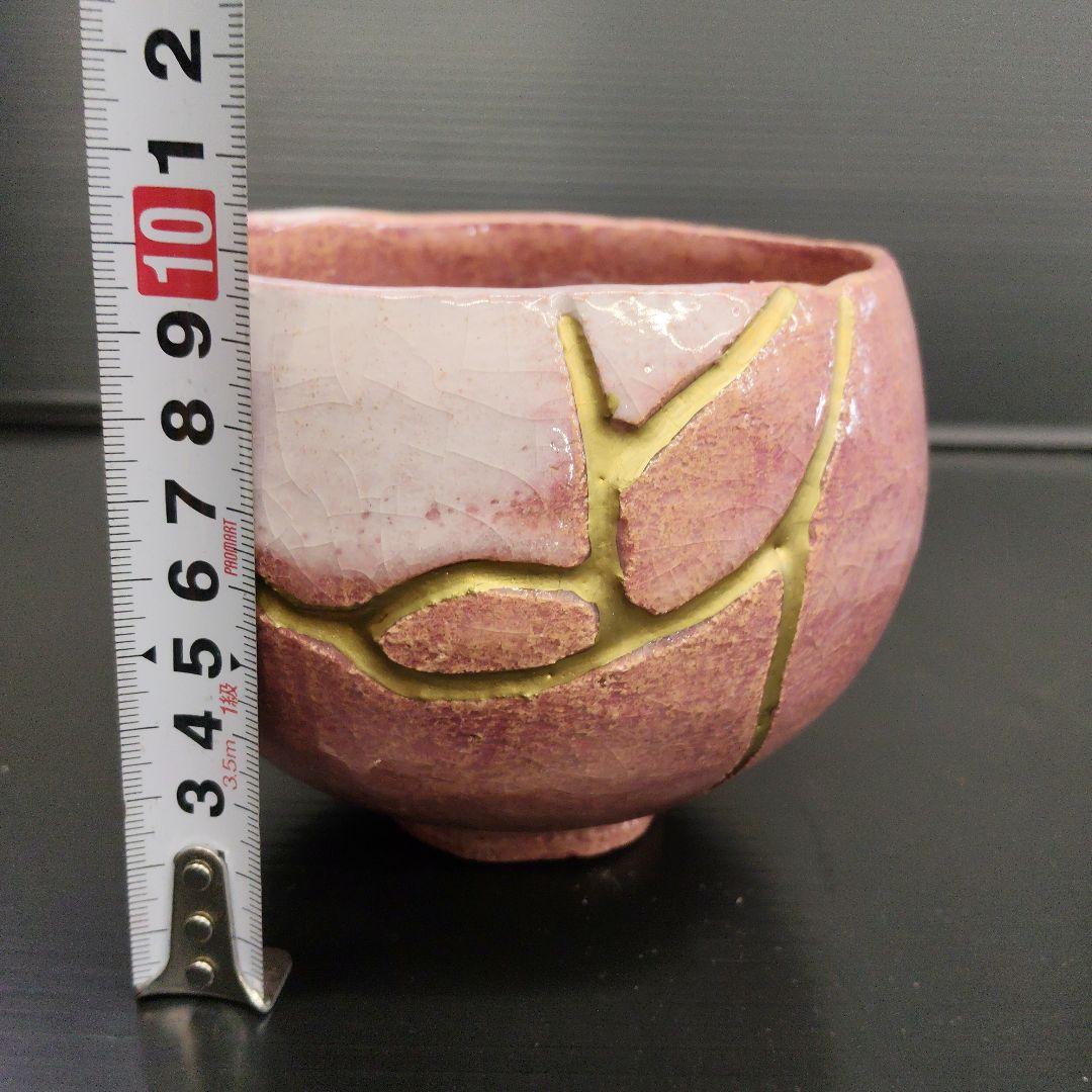 清水焼 光悦雪峰 佐々木昭楽造 赤楽 抹茶碗　共箱 共布 栞 茶道具 琵4