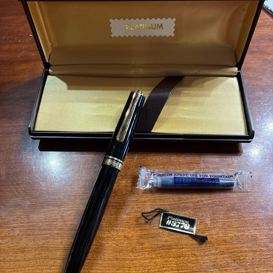 PLATINUM 万年筆 #3776 専用ケース付き
