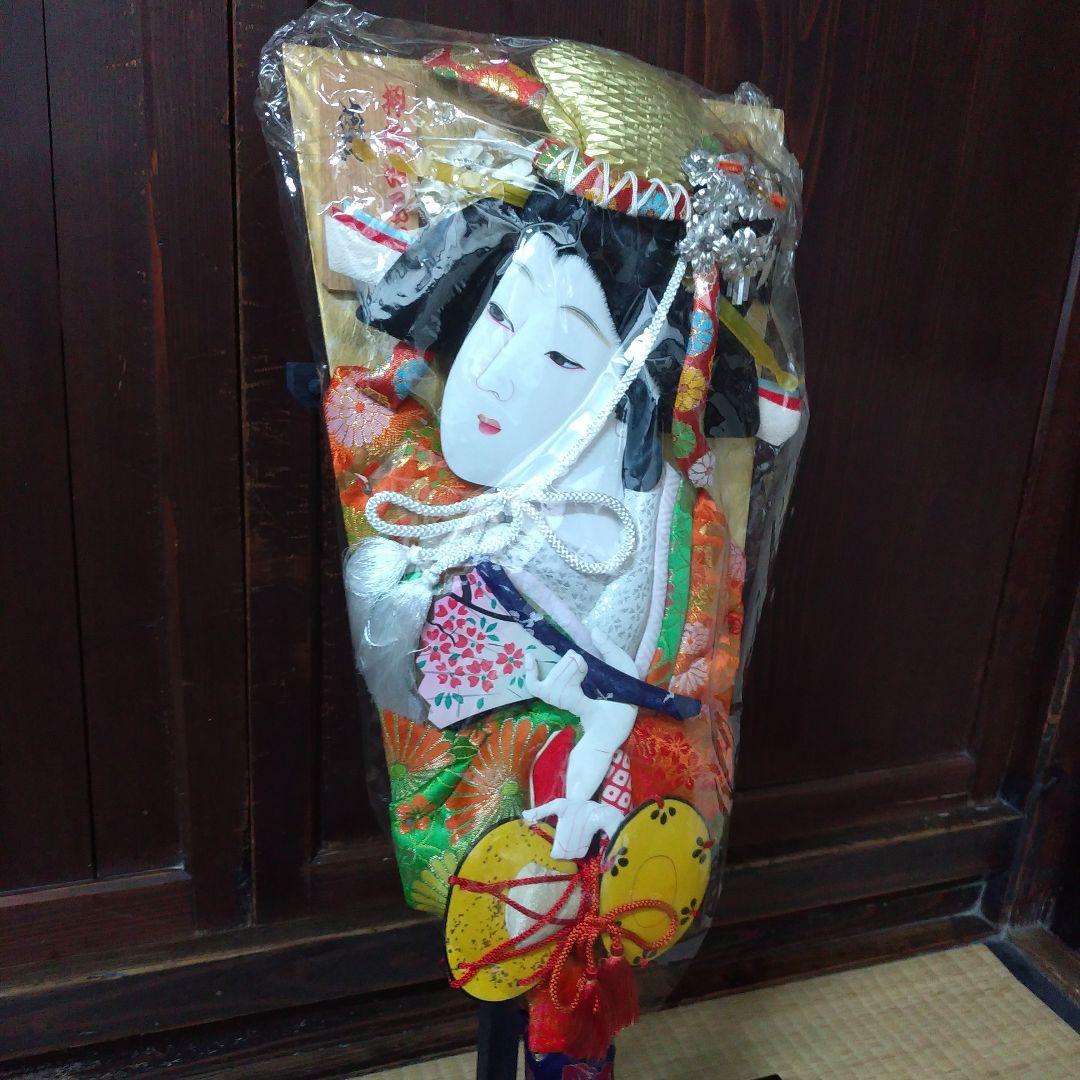 羽子板　60センチ　吉徳大光　「浅妻」　台座付