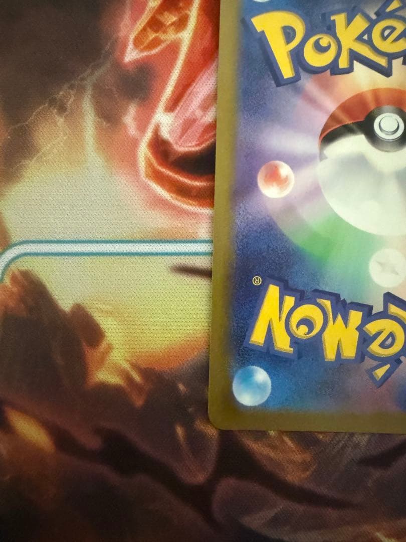 ポケモンカードchrまとめ売り ミミッキュchr ゼクロムchr リザードンなど