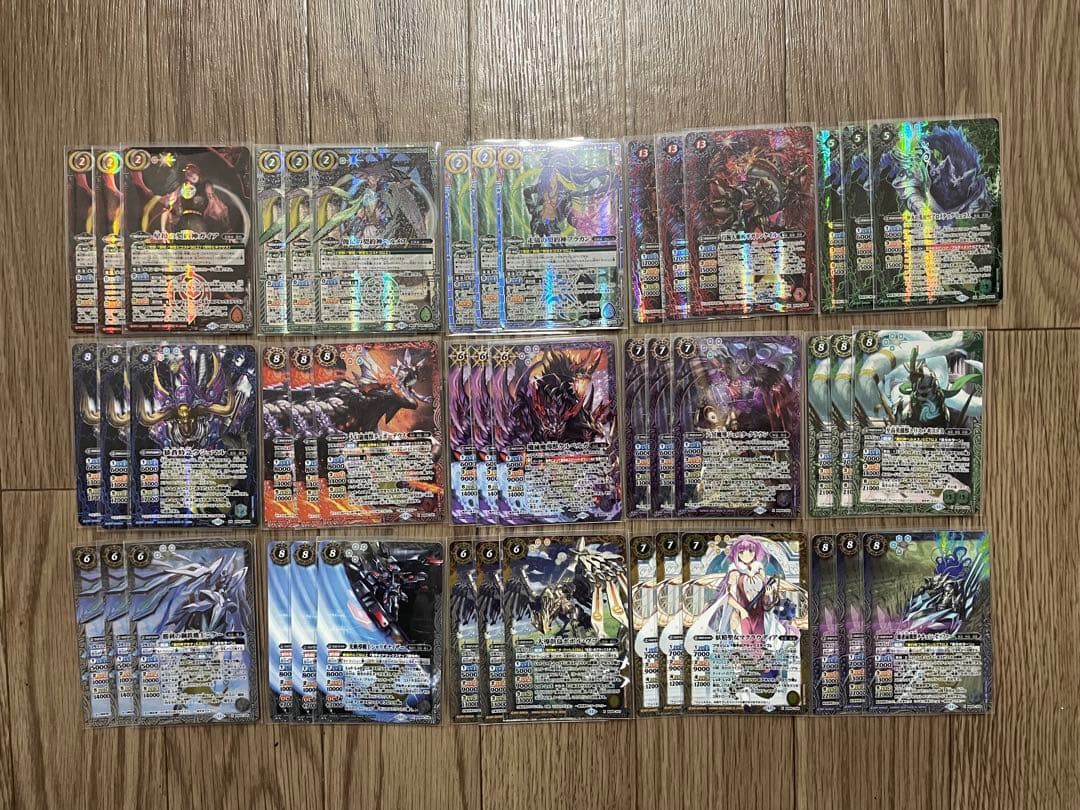 【期間限定】バトスピ　原初の襲来　CPとケロロ軍団以外 3コン105種類315枚