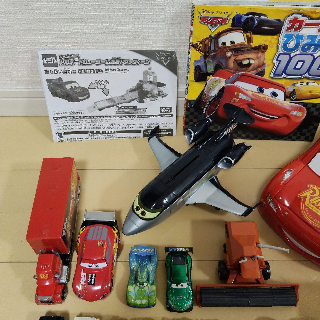 追加しました！　シドレー　トミカ18台全て廃盤品　ビッグタワーヨーロッパ