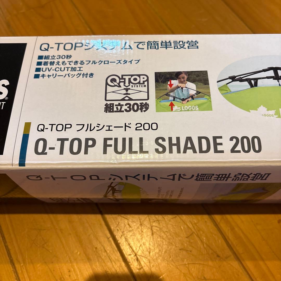 新品未使用品　LOGOS フルシェード200