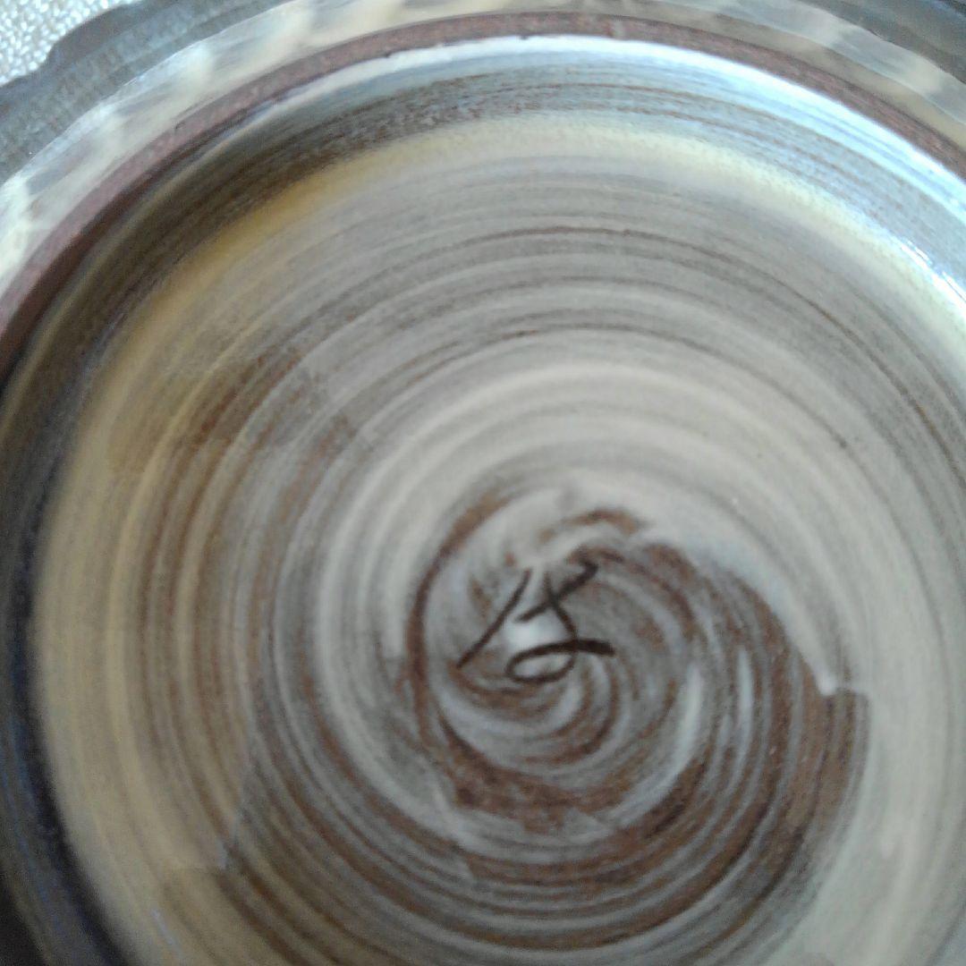 新春セール臥牛窯　現川焼菓子鉢