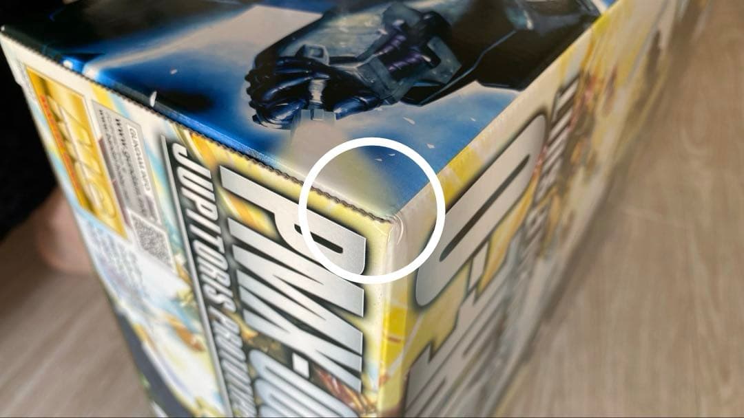 竜*楽様 バンダイ 1/100 MG ジ・O ジオ