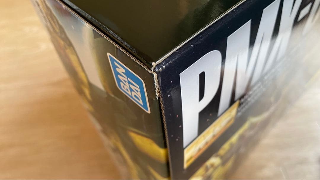 竜*楽様 バンダイ 1/100 MG ジ・O ジオ