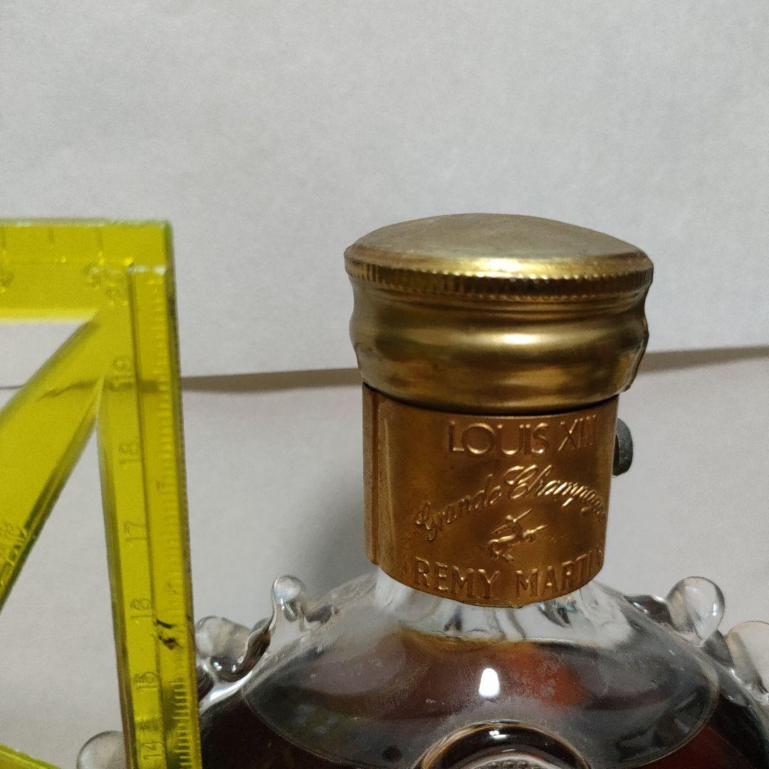 レミーマルタン　ルイ13世(REMY MARTIN LOUIS13)