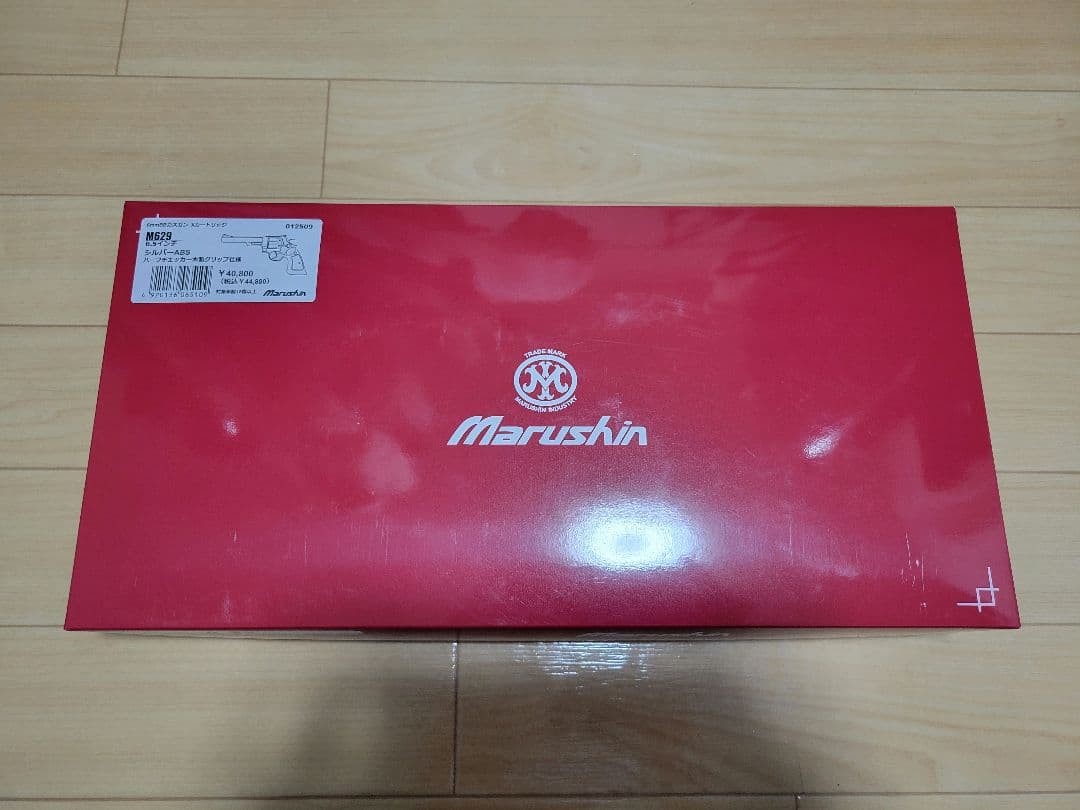 N*o様 Marushin M629 シルバー木製グリップ 6.5インチ2025