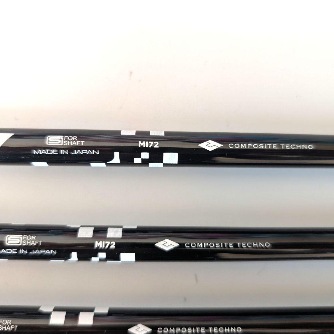 【希少シャフト】PING G400アイアンセット 6I〜PW