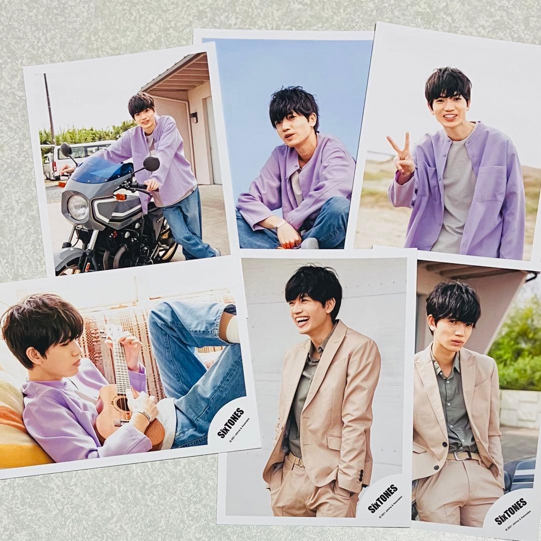 髙地優吾SixTONES公式写真まとめ売りoneSTアルバム1STオフショなど