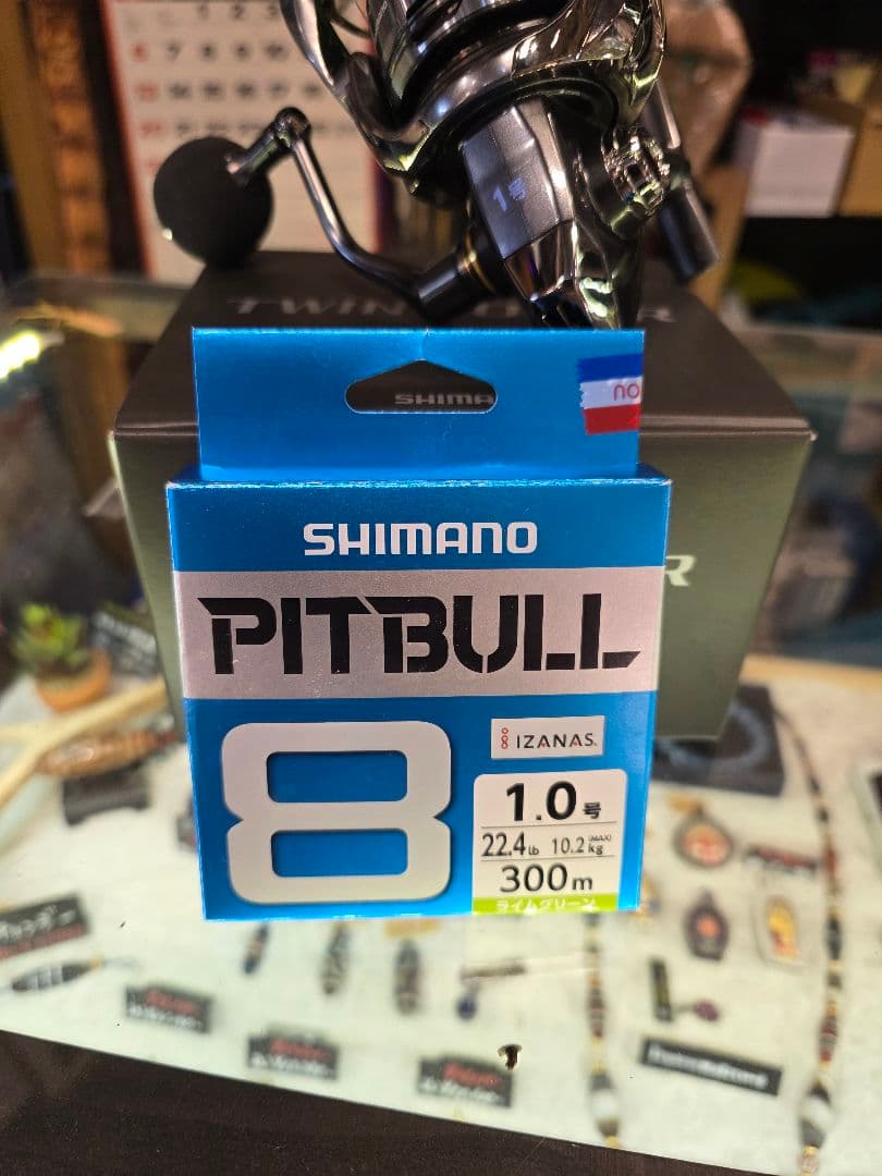 ツインパワー24　 4000PG スピニングリール