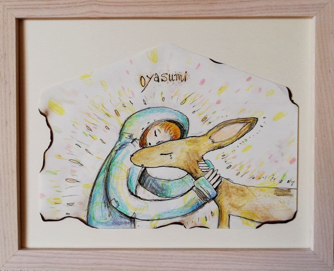 イトハン　谷口正造　[oyasumi]作品集掲載作品