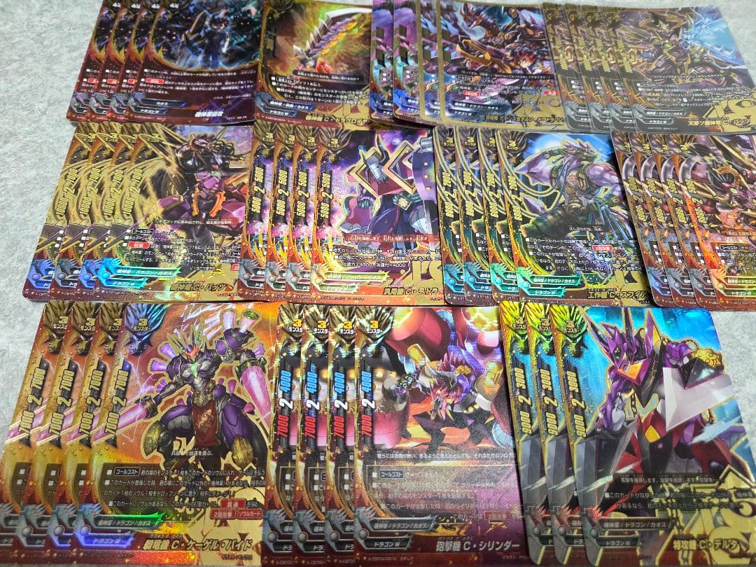 バディファイト デッキ 引退