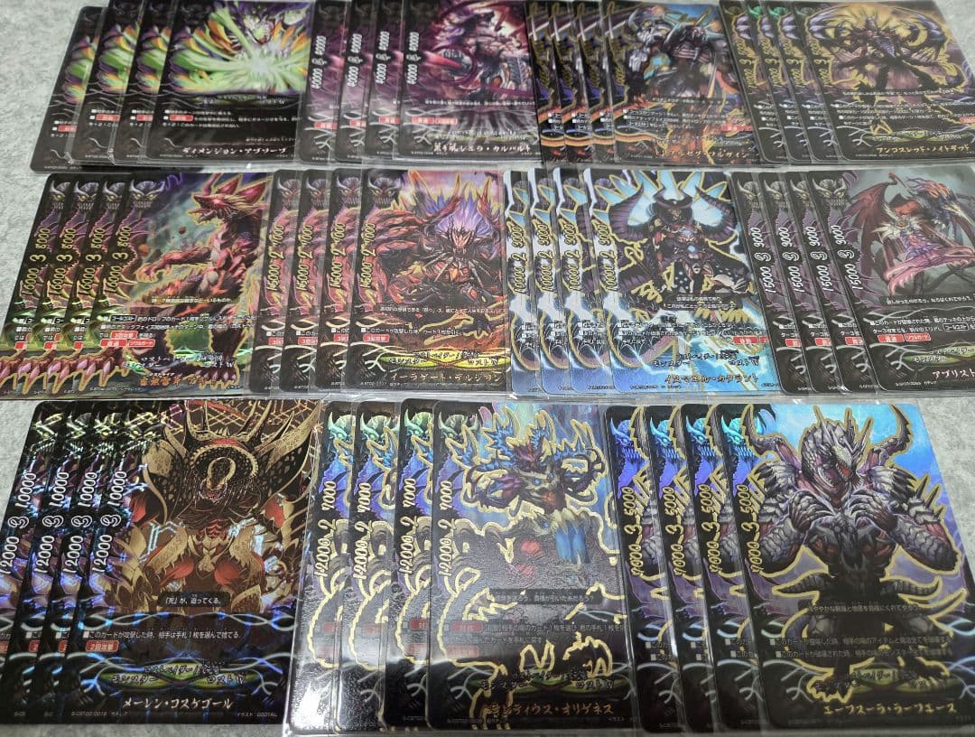 バディファイト デッキ 引退