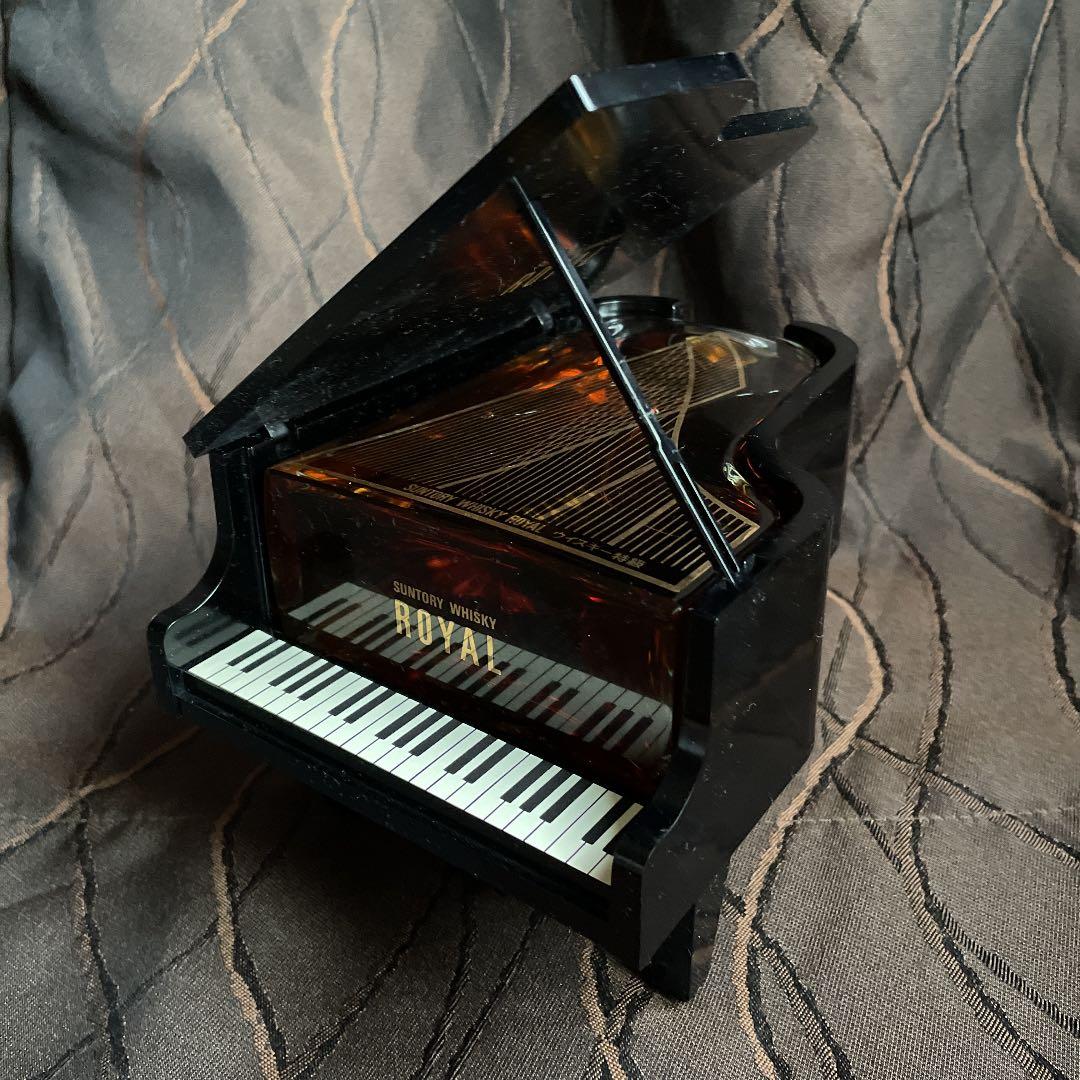 美品　サントリーウィスキー　ピアノ型ボトル　ローヤル　（即購入可能）