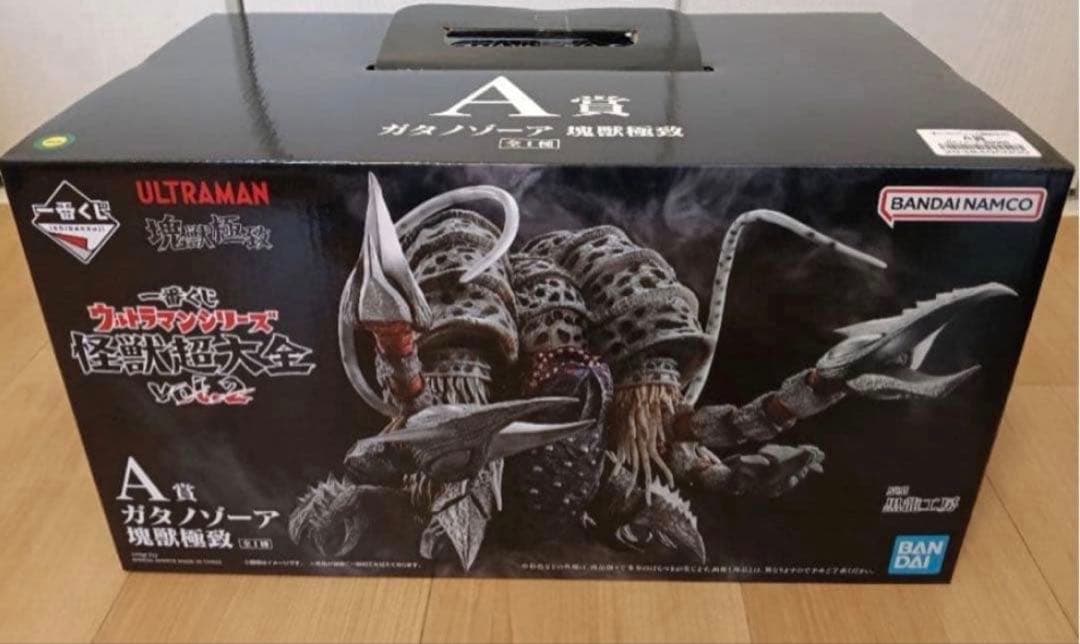 一番くじ ウルトラマンシリーズ 怪獣超大全 A賞　ガタノゾーア 塊獣極致