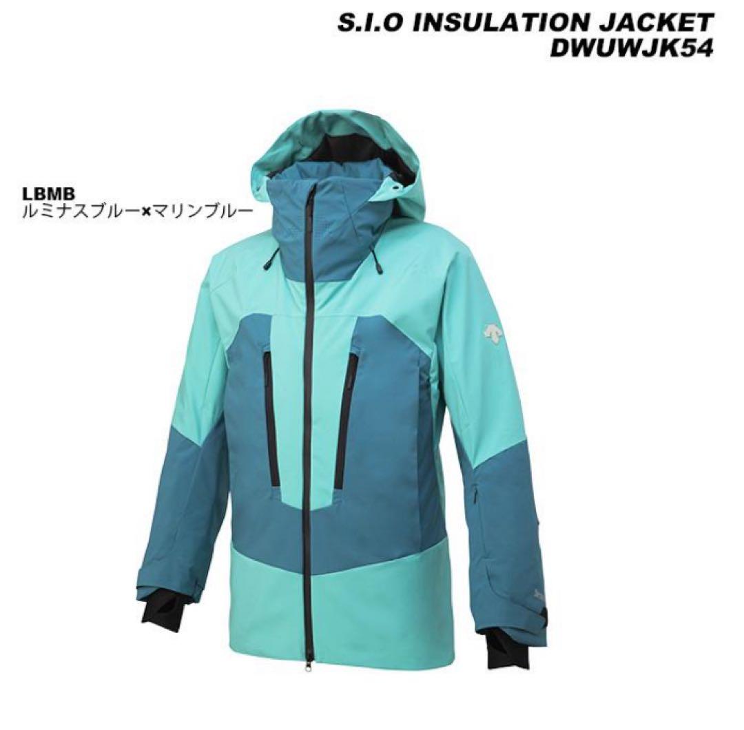 【中古】デサントスキーウェア（ジャケットのみ）