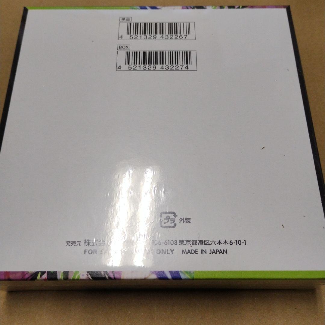 ポケモンカード　ムニキスゼロ　シュリンク付　ポケセン産