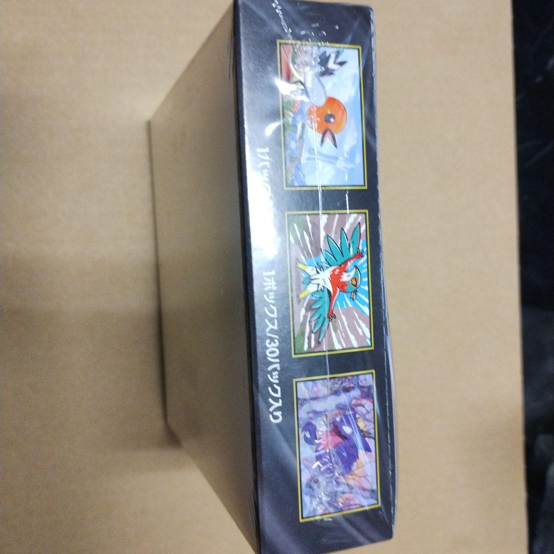 ポケモンカード　ムニキスゼロ　シュリンク付　ポケセン産