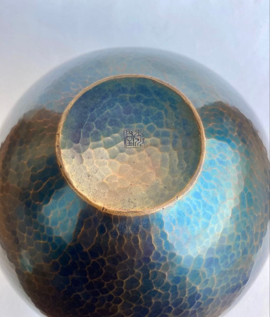 無形文化遺産　燕鎚起銅器　銅製花瓶　亀甲文　壺　玉川堂　骨董品