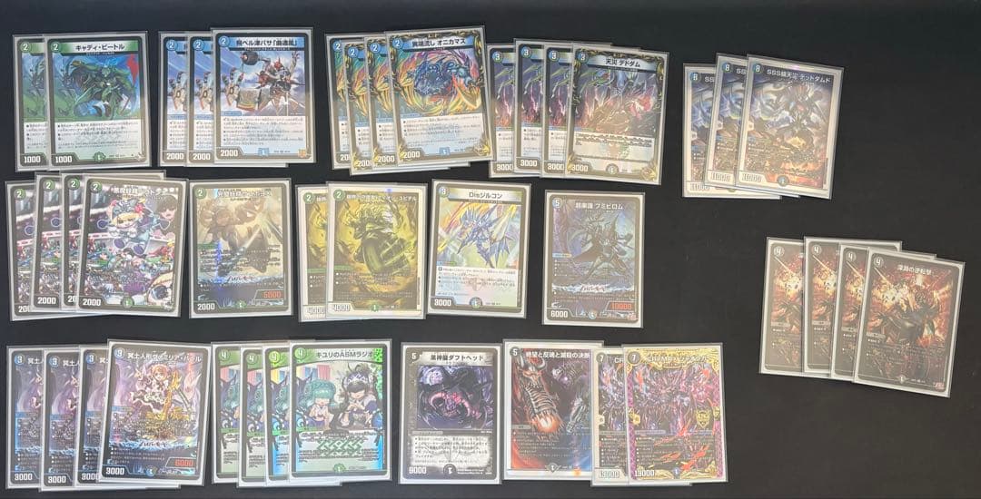 デュエルマスターズ アナカラーデッキパーツ