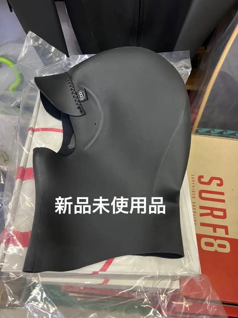 新品未使用品　サーフ8 ネオフード　S
