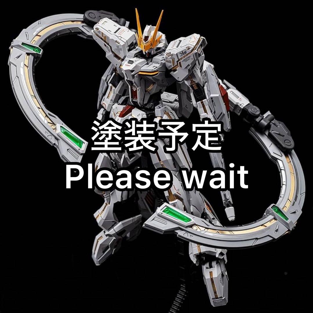 超模力 ETERNAL STAR GLORY 永久の星 光輝 完成 塗装