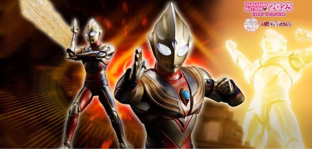 【未開封】真骨彫グリッターティガ