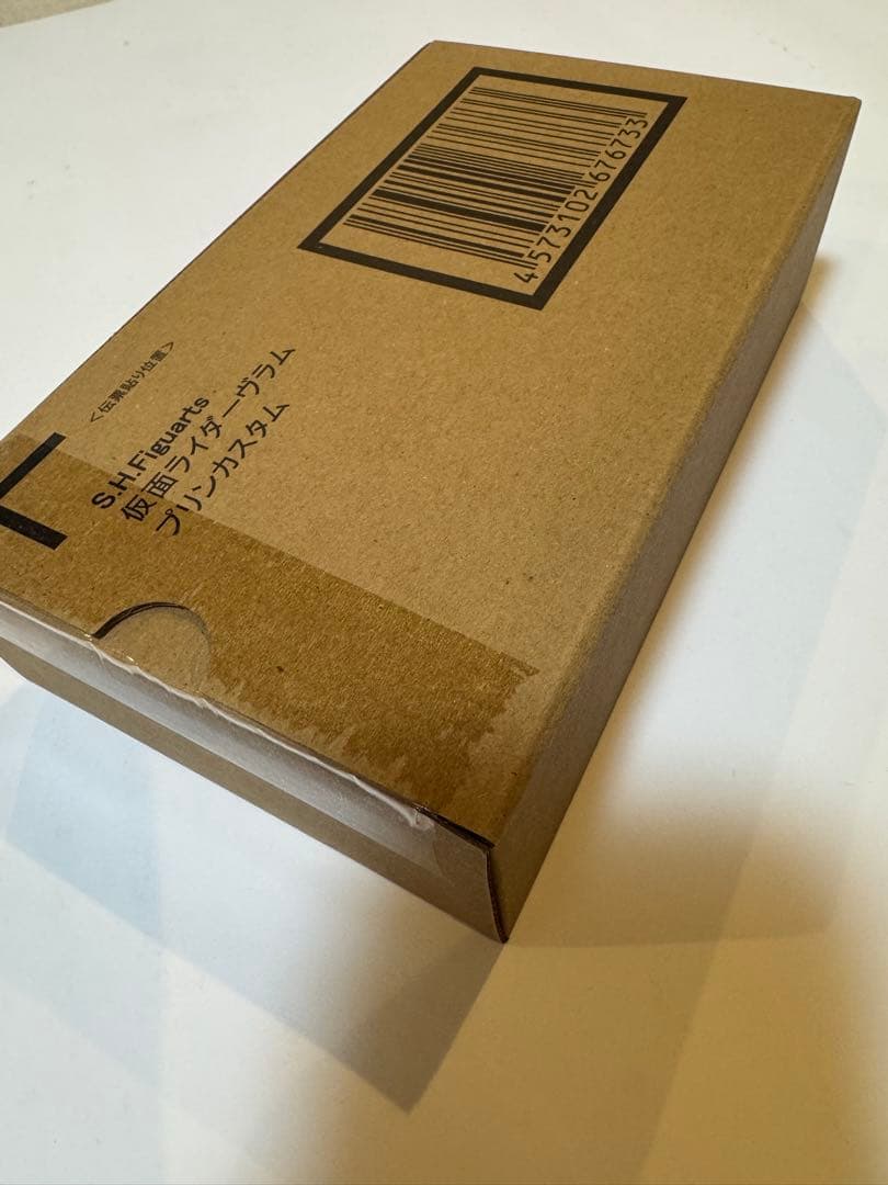 【完全未開封品】S.H.Figuarts 仮面ライダーヴラム プリンカスタム