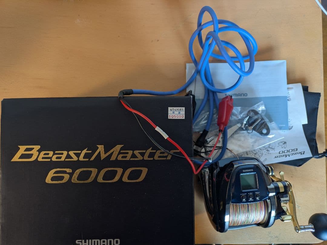 Shimano 19BeastMaster 6000 電動リール