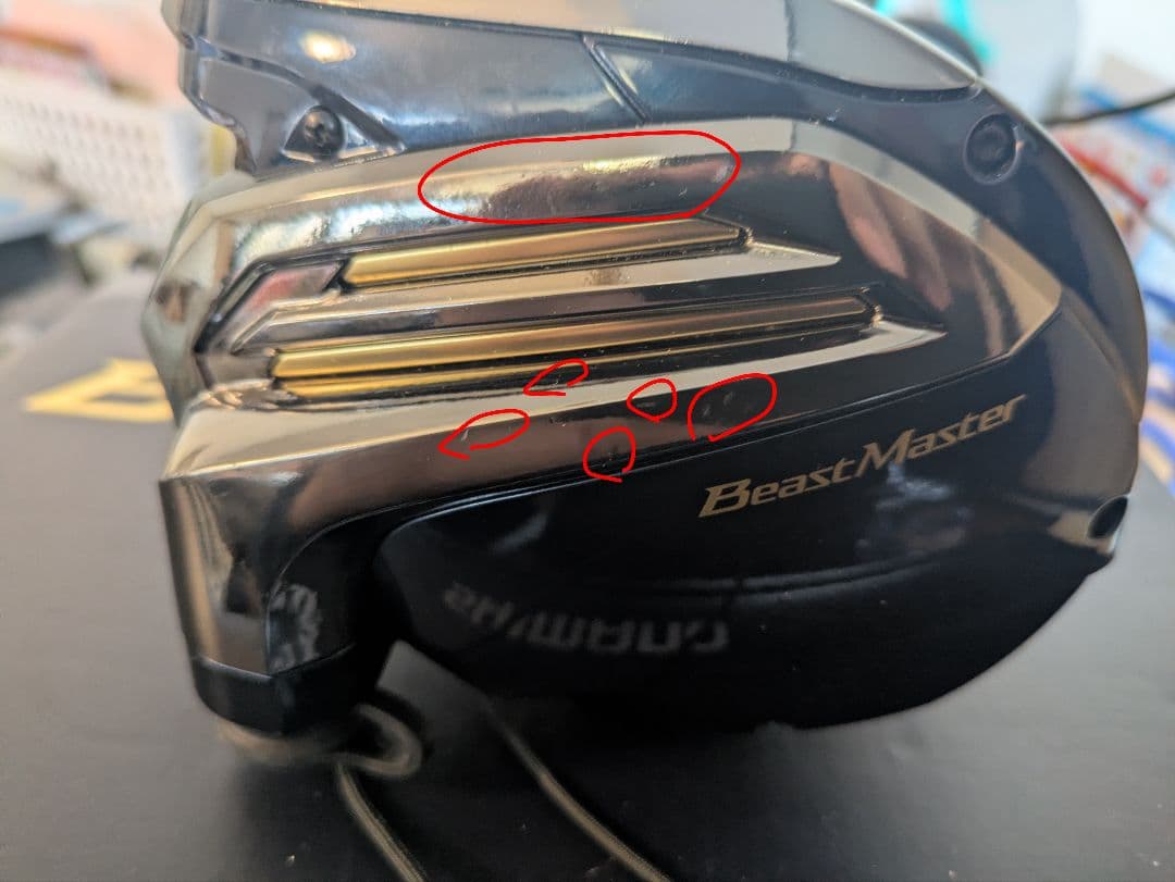 Shimano 19BeastMaster 6000 電動リール