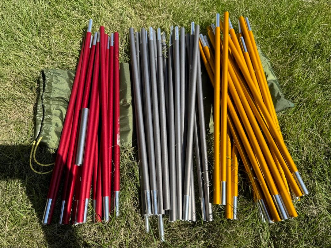 ヘルスポート　バルホール　フルセット