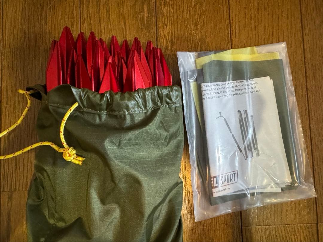 ヘルスポート　バルホール　フルセット