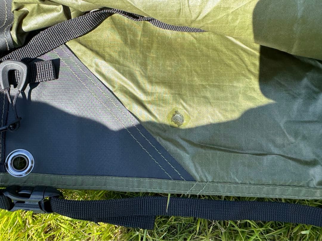 ヘルスポート　バルホール　フルセット