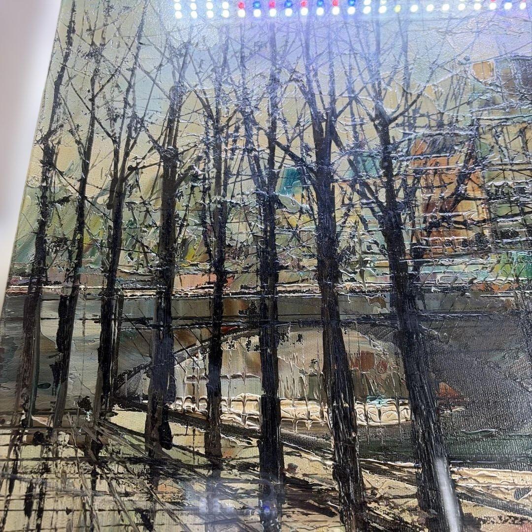 ルイージ・バッシーニ　Luigi Bassini セーヌ川 油絵　製法承認シール