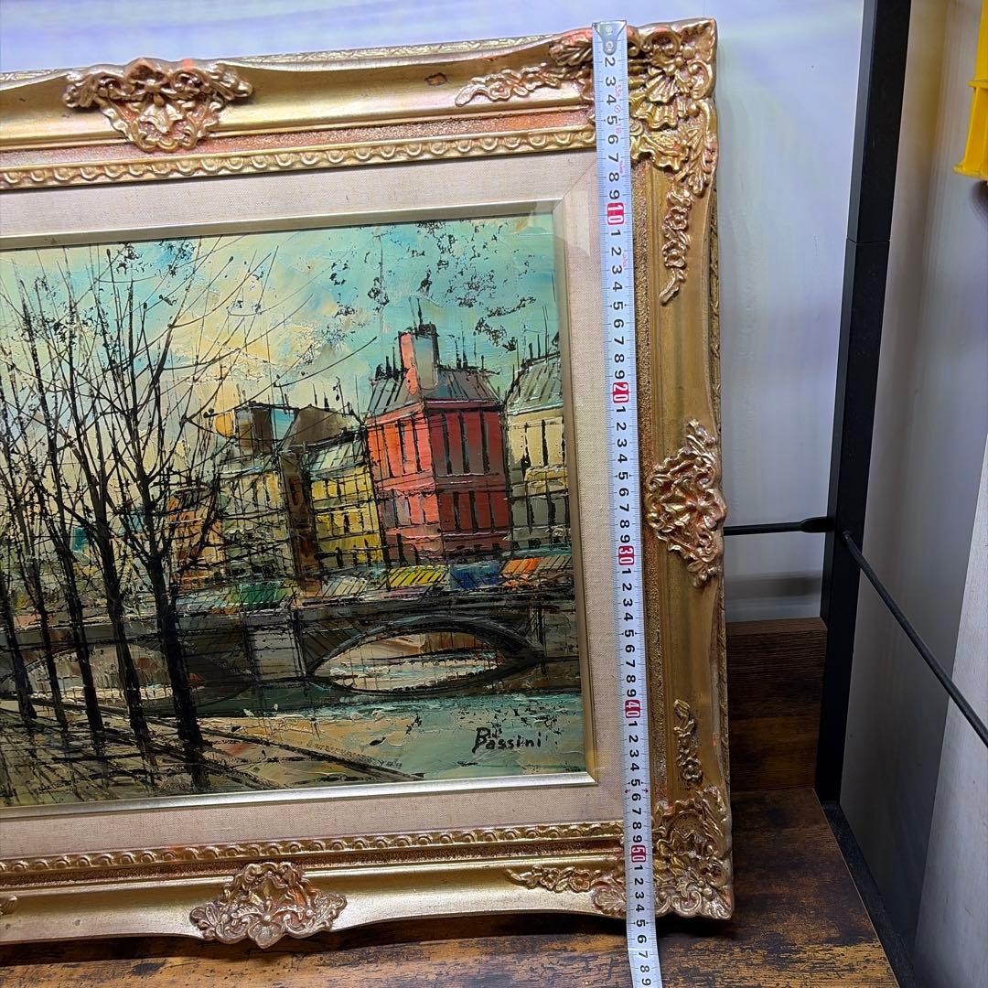 ルイージ・バッシーニ　Luigi Bassini セーヌ川 油絵　製法承認シール