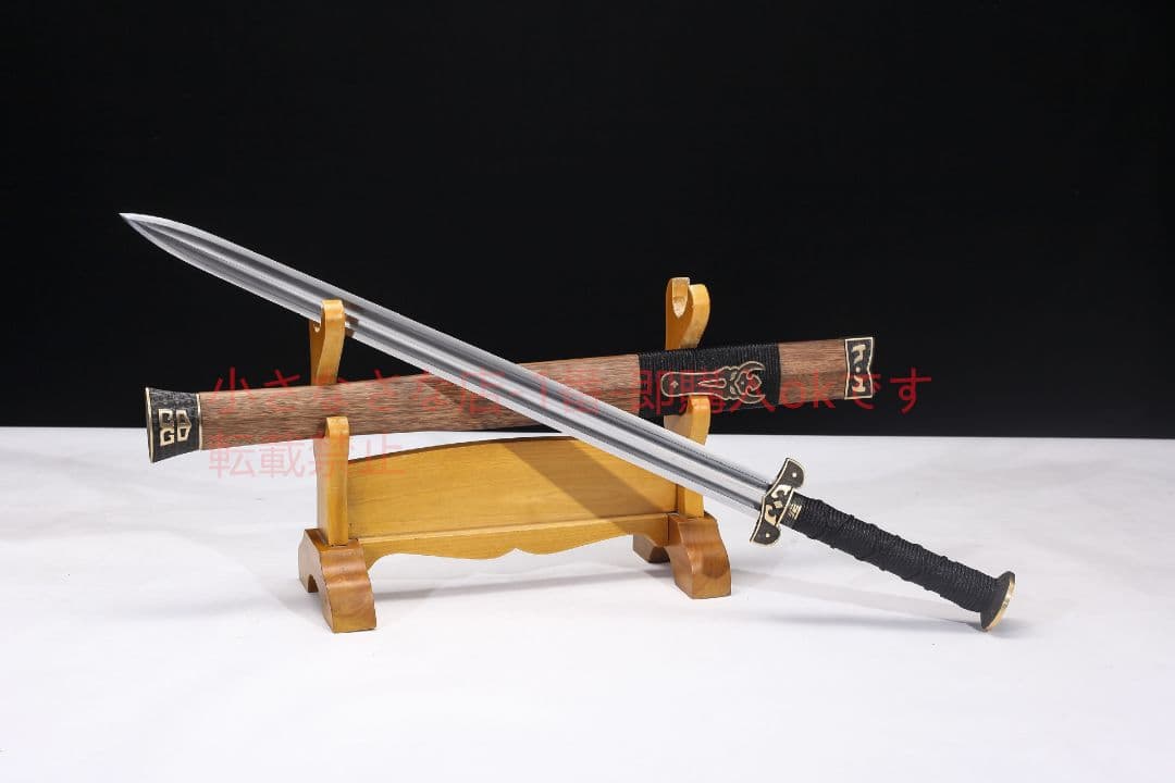攻守剣24寸花梨木紋鋼 古兵器 武具 刀装具 日本刀 模造刀 居合刀