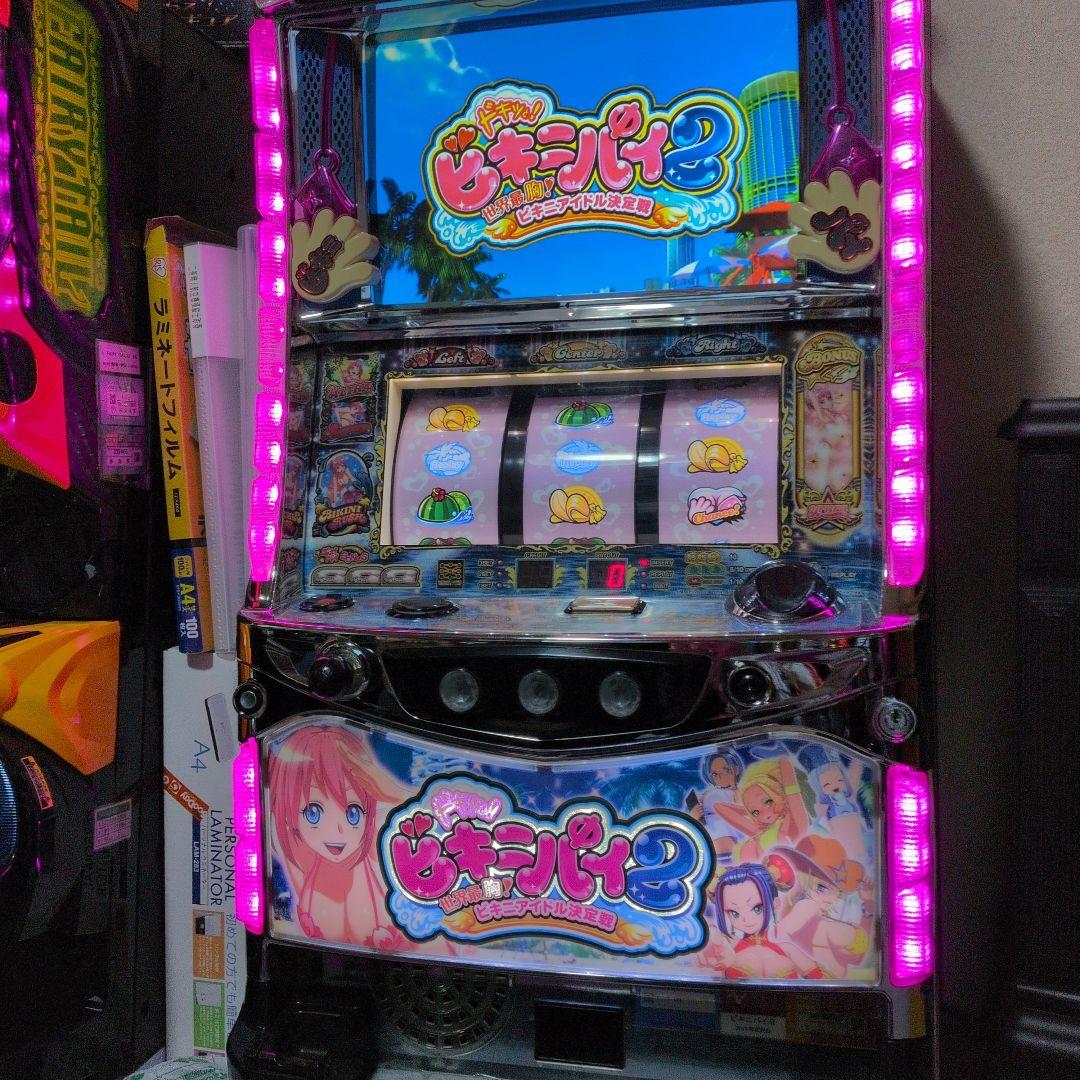 ビキニパイ2 スロットマシン