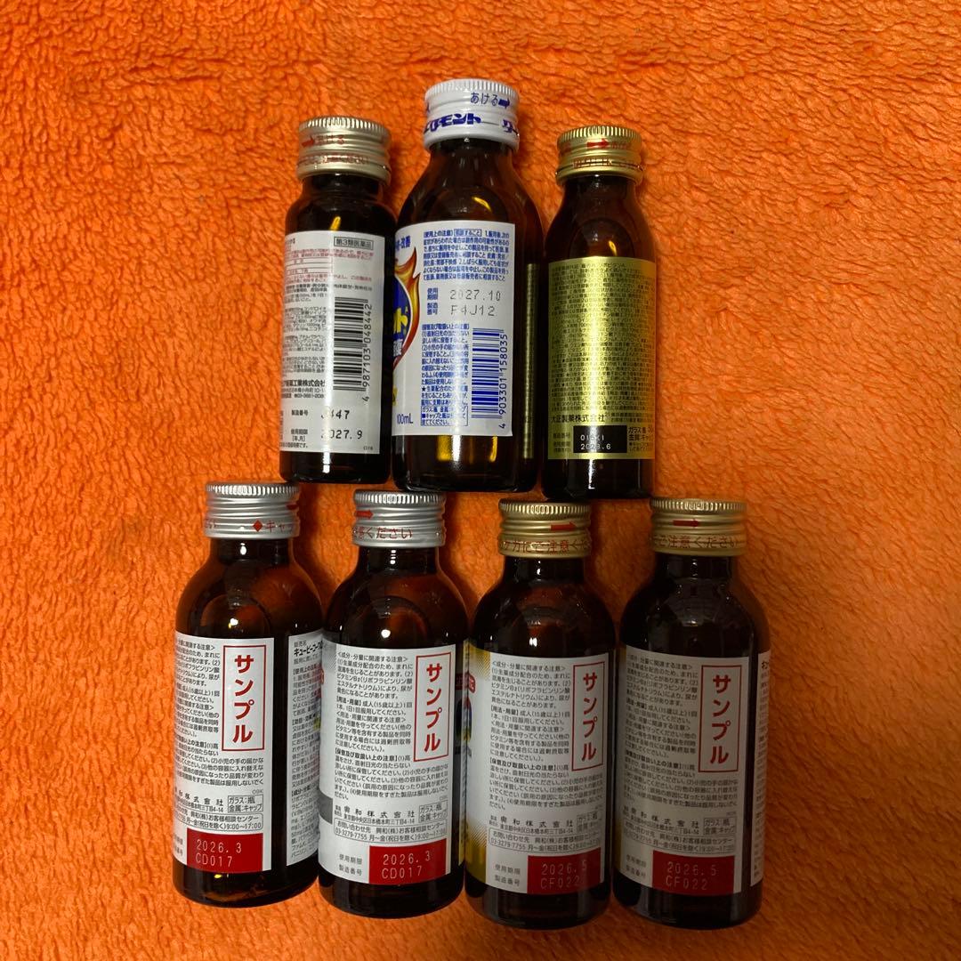 モンスターエナジー　他　各種　ドリンクまとめ売り