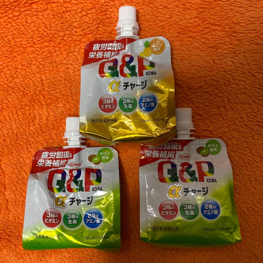 モンスターエナジー　他　各種　ドリンクまとめ売り