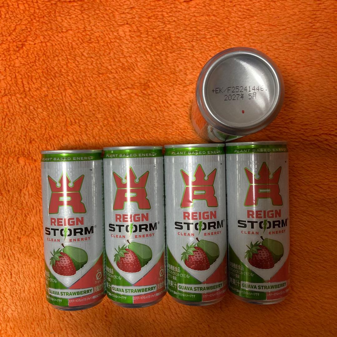 モンスターエナジー　他　各種　ドリンクまとめ売り