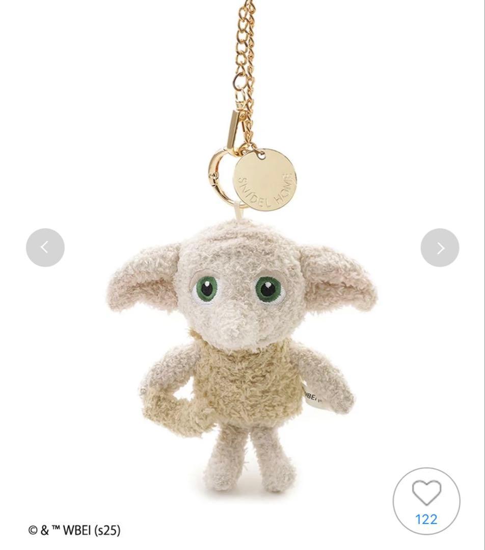 【完売品】スナイデルホーム　ハリポタコラボ　ニットチャーム